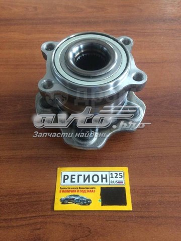 Ступица заднего колеса NTN R16895