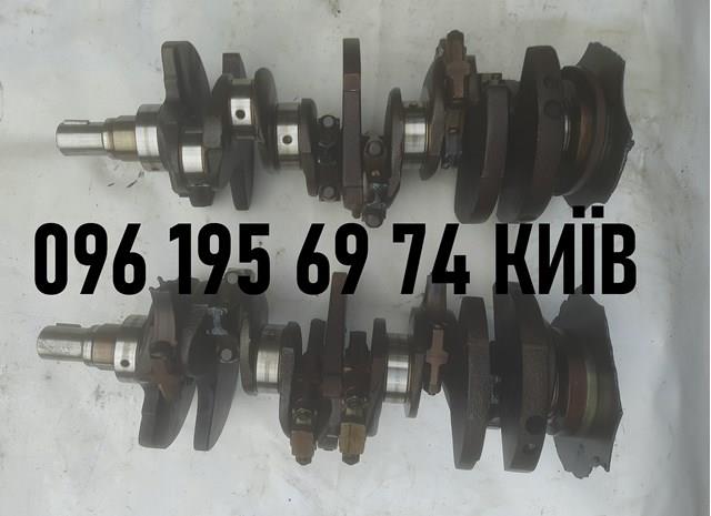 Коленвал Q2990104 Q-fix