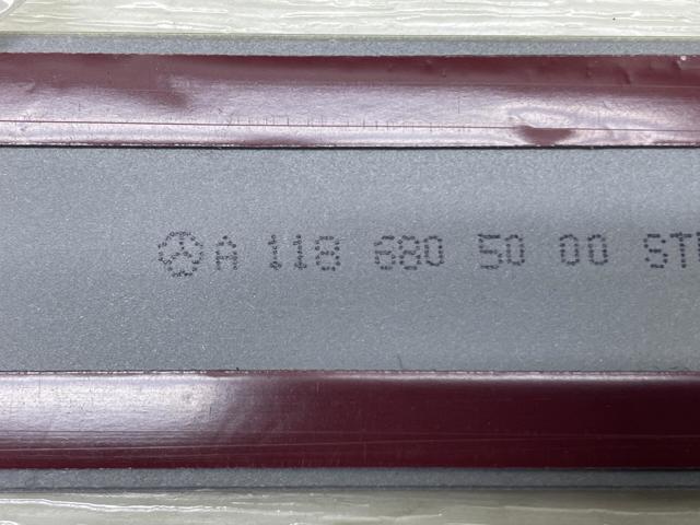 A1186805000 Mercedes 