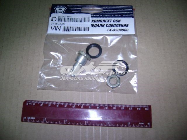  DK 243504900 цена, от 0.51 USD