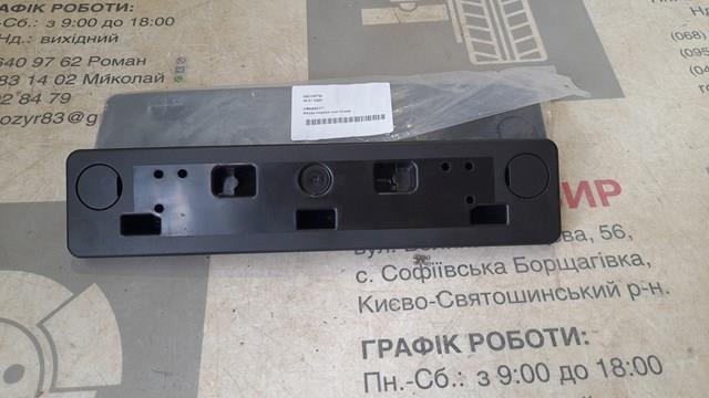Купить KB9M50171 Mazda Рамка номерного знака автомобиля передняя