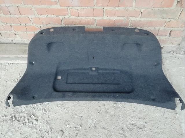  BMW 13648811 цена, от 12.70 USD