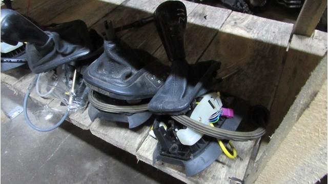 7525330 BMW Кулиса КПП