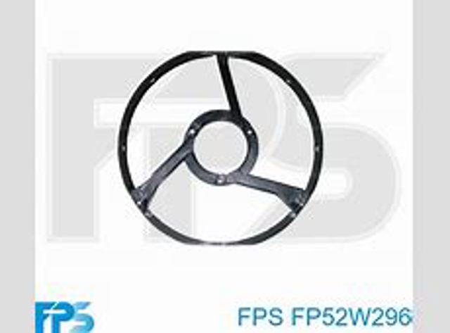 Купить FP52W296 FPS Вентилятор кондиционера