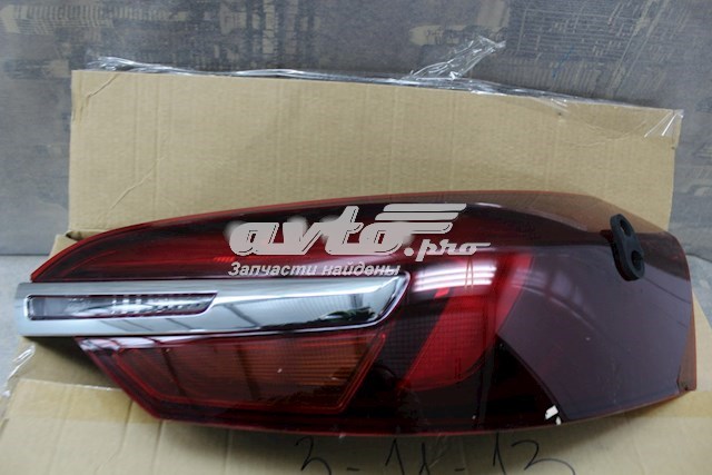  Opel 22756316 цена, от 382.45 USD