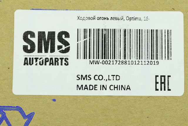  92303D4510 Hyundai/Kia