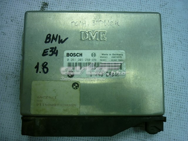 12141247294 Bosch 