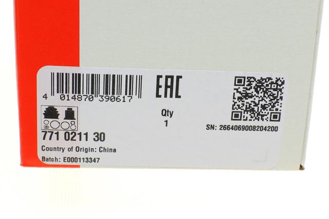 Граната колесная FAG 771021130 цена, от 30.60 USD