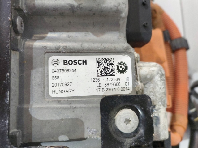 Купить 12368679699 BMW 