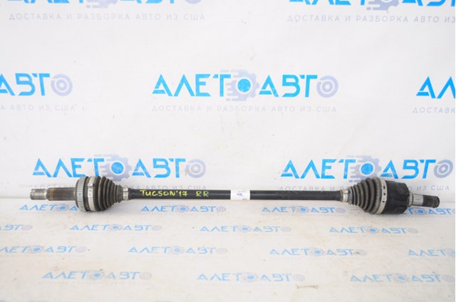  Hyundai/Kia 49600D3000 цена, от 126.69 USD