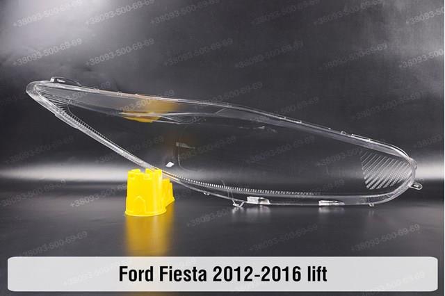 1895782 Ford Фара передняя правая
