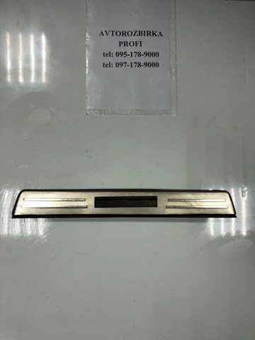  Hyundai/Kia 858732E000 цена, от 6.21 USD