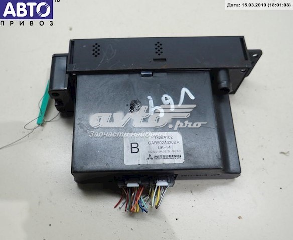  Mitsubishi 7820A102 цена, от 20.32 USD