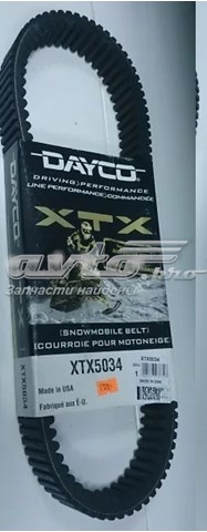 Ремень вариатора DAYCO XTX5034