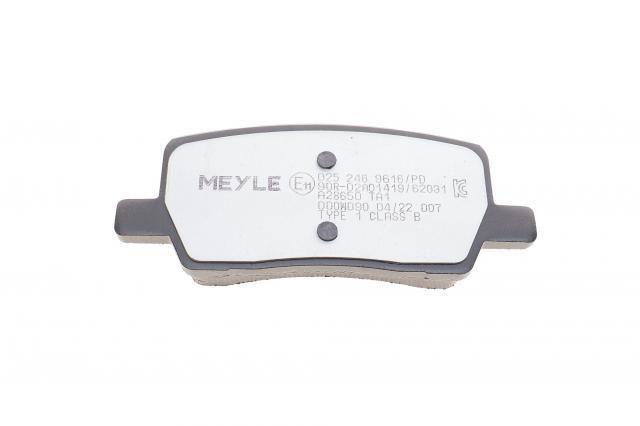 Задние тормозные колодки 0252469616PD Meyle