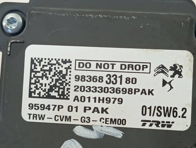 Купить 9836729680 Peugeot/Citroen 