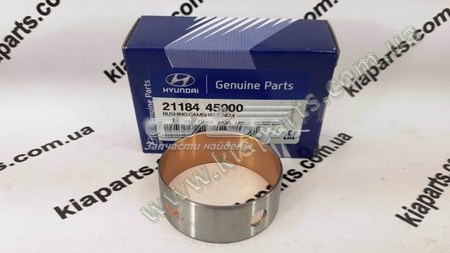 Купить 2121541000 Hyundai/Kia Полукольцо упорное (разбега) коленвала, STD, комплект