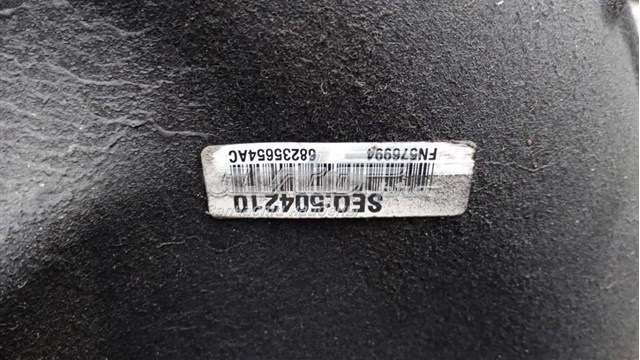 Купить 68235654AC Chrysler 