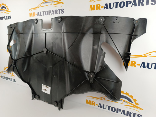 172TSMY7100A00 Perfektes Защита днища, средняя часть