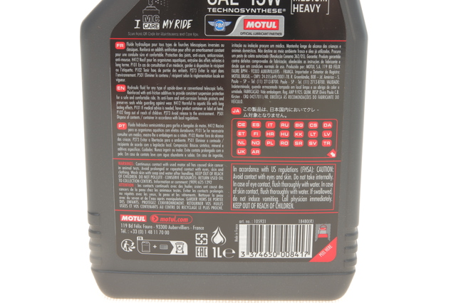 Масло для вилок Motul 822101 цена, от 15.94 USD