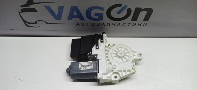 1K0959794E VAG 