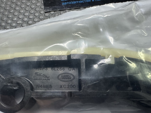 LR124262 Land Rover Успокоитель цепи ГРМ, внутренний правый