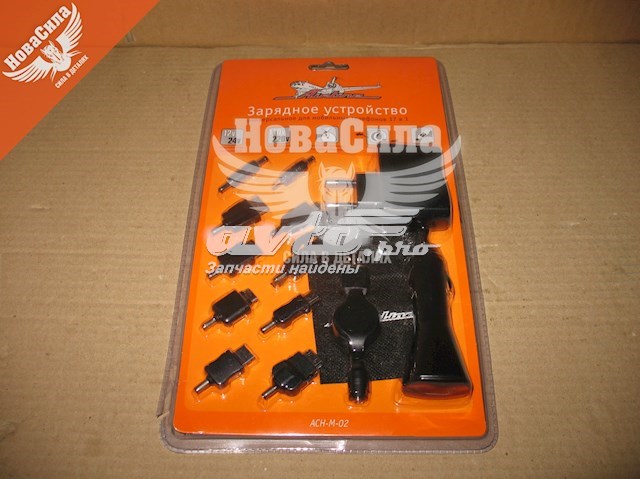  Airline ACHM02 цена, от 3.91 USD