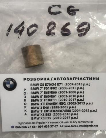 9938368 Fiat/Alfa/Lancia Bucha do motor de arranco