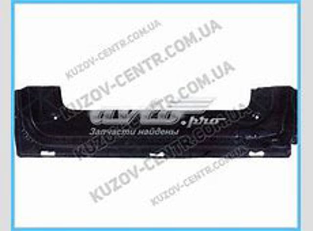Задняя левая фара FPS FP3546F3E цена, от 24.81 USD