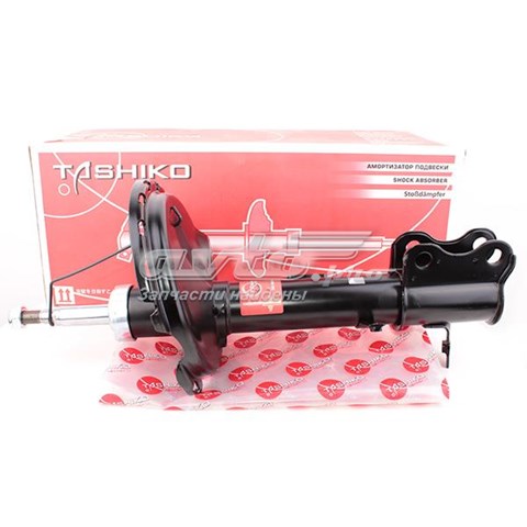  BYD 1055187800 цена, от 45.57 USD