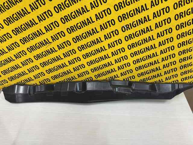 Уплотнитель арки крыла Mazda KB7W56391