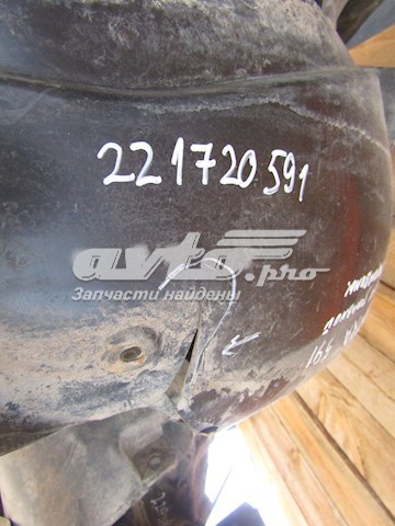 868212H000 Hyundai/Kia Подкрылок крыла заднего левый