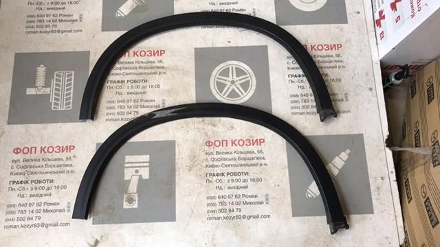 Купить 7725054P005PK Suzuki Молдинг арки колеса заднего, правый