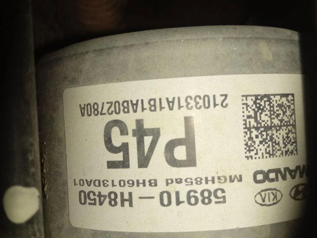 Купить 58910H8400 Hyundai/Kia Блок управления ABS