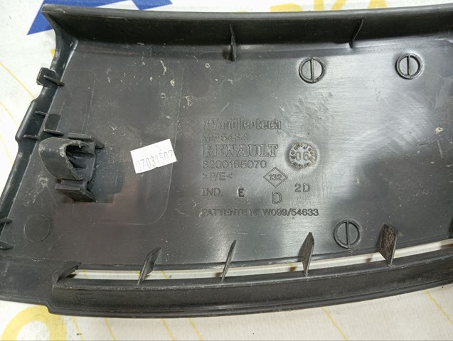 Купить 8200165070 Renault (RVI) 