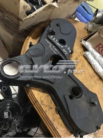 Крышка мотора передняя Land Rover 4H2Q6019AJ цена, от 33.90 USD