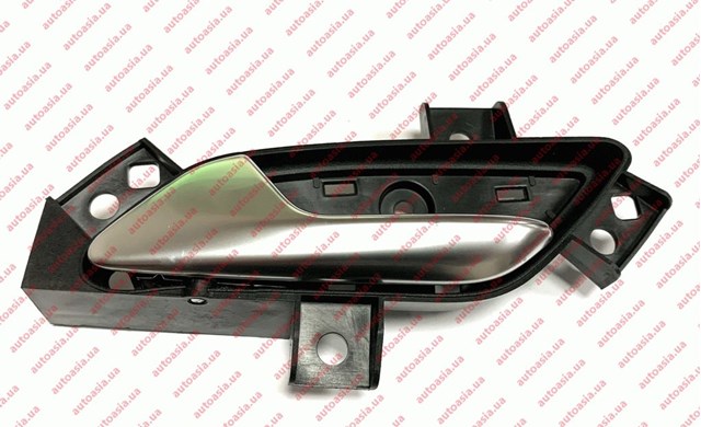  Chery J696102070 цена, от 17.78 USD