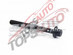  Nissan/Infiniti 110561CA0A цена, от 6.41 USD