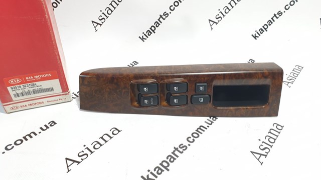  Hyundai/Kia 935703E310BL цена, от 114.60 USD