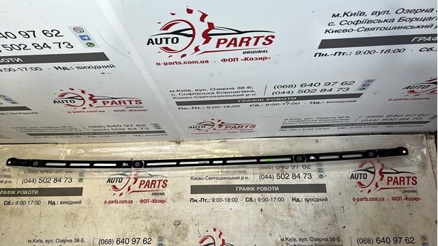 Купить 98567354VV Peugeot/Citroen Рейлинг крыши правый