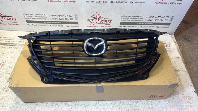 D10L50710G Mazda Решетка радиатора