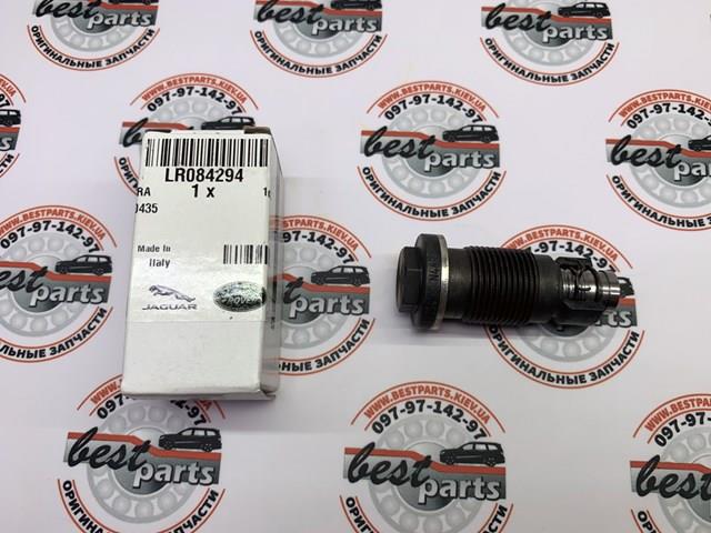 Натяжитель цепи ГРМ Land Rover LR084294 цена, от 183.41 USD