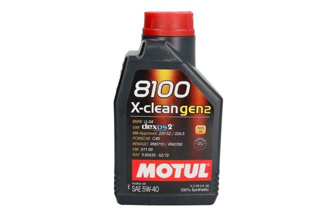 Масло моторное Motul 854111