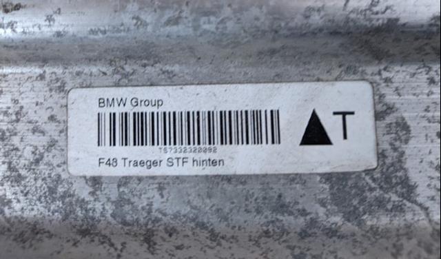 7332320 BMW Швеллер заднего бампера