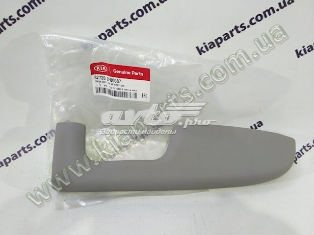 Manilla apoyamanos puerta delantera interior derecha 827202F00087 HYUNDAI