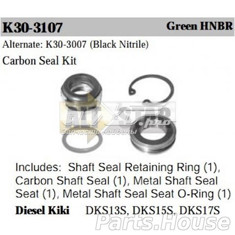 K303107 Santech 