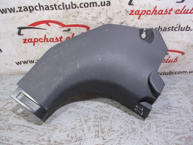Купить 7217A020 Mitsubishi 