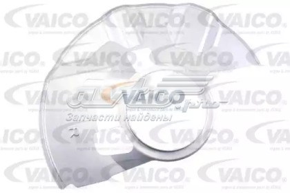 Защита тормозного диска переднего правого VEMO/Vaico V320260