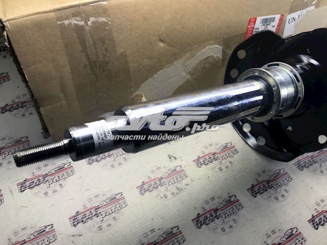 Купить LR079422 Land Rover Амортизатор подвески передний правый