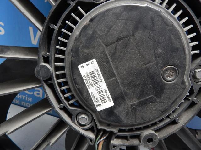  Jaguar XR848915